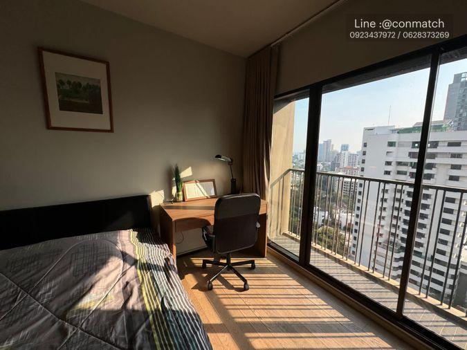 picture 1Bed | 1Bath | BTS Phrom Phong | 50sqm | THB 35,000/mo | Fl.17 — Noble Refine Bangkok - 7/7