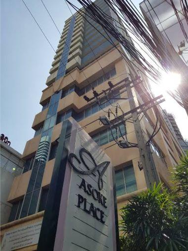 picture 2Bed | 1Bath | MRT Sukhumvit | 81sqm | THB 32,000/mo | Fl.14 — Asoke Place Bangkok - 4/9