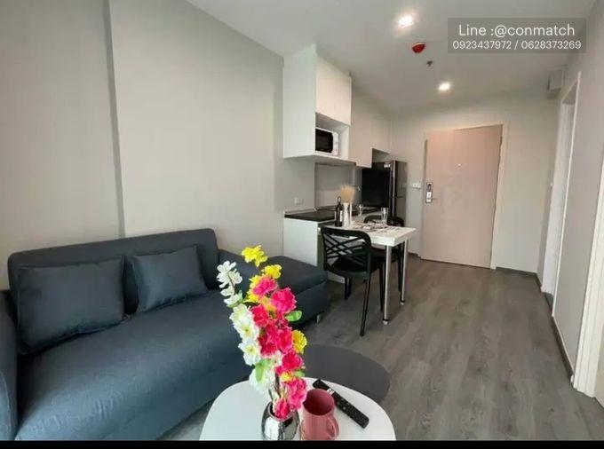 รูป 1 ห้องนอน | 1 ห้องน้ำ | MRT Phra Ram 9 | 30 ตร.ม. | 16,000 บาท/เดือน | ชั้น 34 — Rich Park กรุงเทพฯ - รูปที่ 10/10