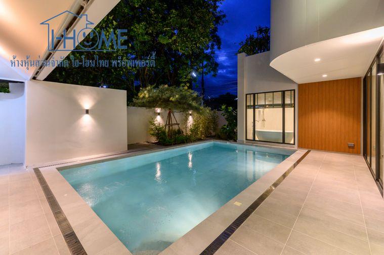 รูป 🏡✨ ขาย Pool Villa ชั้นเดียว พร้อมสระว่ายน้ำส่วนตัว บ้านพร้อมเฟอร์นิเจอร์ ทำเลสันผักหวาน–หางดง เชียงใหม่ ✨🏡 #C7MG100933 - รูปที่ 2/38