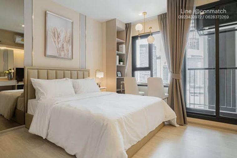 picture Studio | 1Bath | BTS Phloen Chit | 25sqm | THB 18,000/mo | Fl.32 — Life One Wireless Bangkok - 1/5
