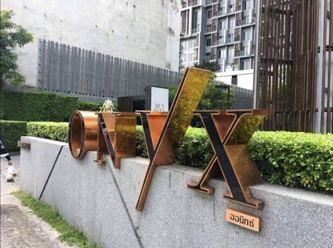 รูป Onyx Phaholyothin (ออนเน็กซ์ พหลโยธิน) (1bed1bath 40sqm) - รูปที่ 9/9
