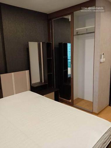 picture 1Bed | 1Bath | 26sqm | THB 8,500/mo | Fl.7 — Horizon Lite Bangkok - 2/5