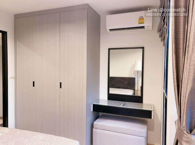 picture 1Bed | 1Bath | MRT Phra Ram 9 | 29sqm | THB 11,000/mo | Fl.2 — Rise Rama 9 Bangkok - 3/8