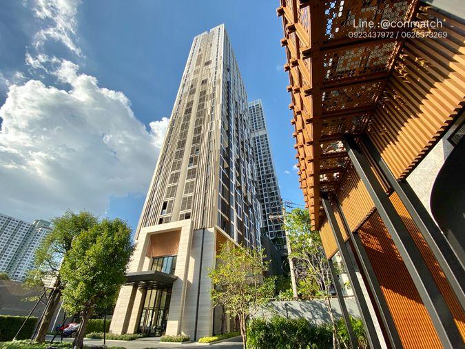 picture 1Bed | 1Bath | BTS Saphan Khwai | 43sqm | THB 28,000/mo | Fl.30 — Line Phahon-Pradipat Bangkok - 3/10