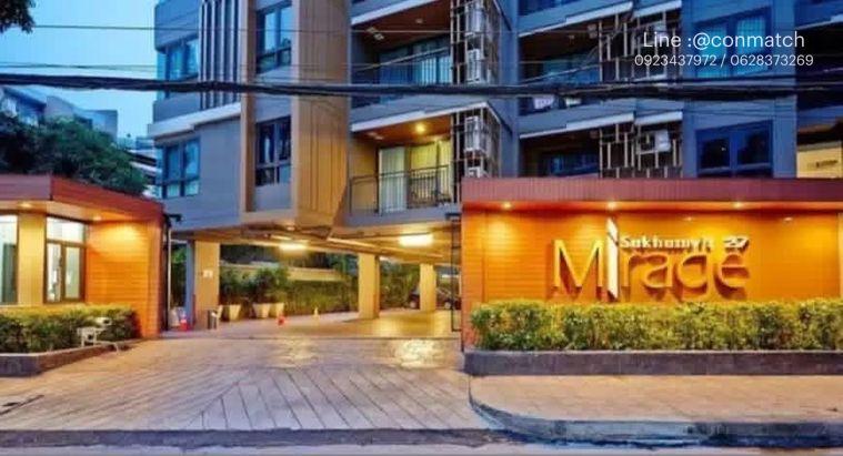 รูป 2 ห้องนอน | 2 ห้องน้ำ | BTS Asok | 66 ตร.ม. | 40,000 บาท/เดือน | ชั้น 3 — Mirage Sukhumvit 27 กรุงเทพฯ - รูปที่ 1/4