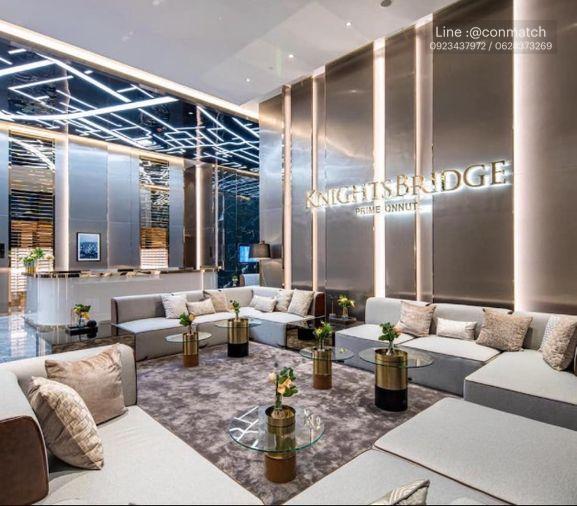 picture 1Bed | 1Bath | BTS On Nut | 28sqm | THB 18,000/mo | Fl.33 — Knightsbridge Prime Onnut Bangkok - 8/10