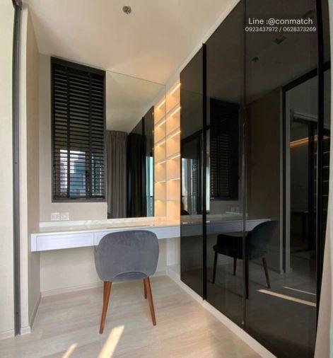picture 1Bed | 1Bath | BTS Phloen Chit | 35sqm | THB 29,000/mo | Fl.40 — Life One Wireless Bangkok - 7/8