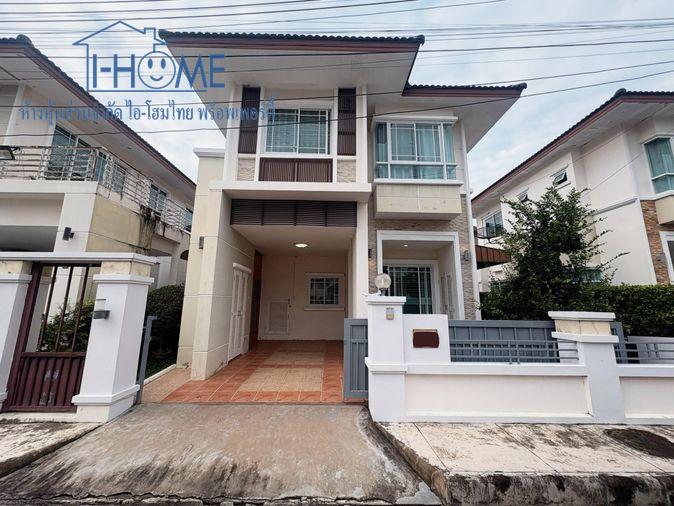 รูป 🏡 บ้านเดี่ยว 2 ชั้นให้เช่า บ้านสวยพร้อมอยู่ ทำเลท่าศาลา ใกล้โรงเรียนนานาชาติ #A5-H0753 - รูปที่ 1/20