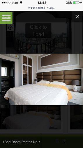 รูป 1 ห้องนอน | 1 ห้องน้ำ | BTS Asok | 40 ตร.ม. | 45,000 บาท/เดือน | ชั้น 32 — Edge Sukhumvit 23 กรุงเทพฯ - รูปที่ 2/10