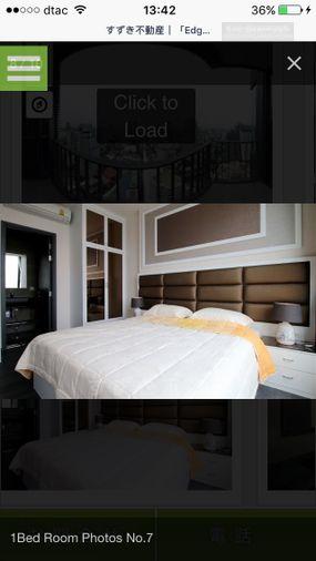 รูป 1 ห้องนอน | 1 ห้องน้ำ | BTS Asok | 40 ตร.ม. | 45,000 บาท/เดือน | ชั้น 32 — Edge Sukhumvit 23 กรุงเทพฯ - รูปที่ 2/10
