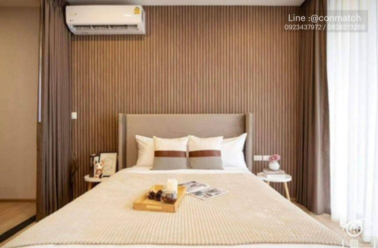 รูป 1 ห้องนอน | 1 ห้องน้ำ | BTS Phaya Thai | 42 ตร.ม. | 24,000 บาท/เดือน | ชั้น 14 — XT Phayathai กรุงเทพฯ - รูปที่ 4/9