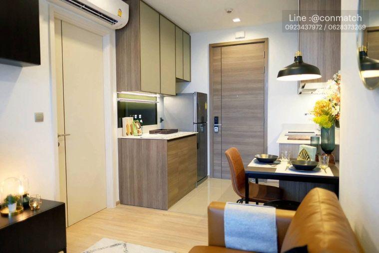 picture 1Bed | 1Bath | BTS Saphan Khwai | 35sqm | THB 20,000/mo | Fl.26 — Line Phahon - Pradipat Bangkok - 7/8