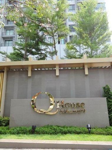 รูป 1 ห้องนอน | 1 ห้องน้ำ | BTS On Nut | 27 ตร.ม. | 18,000 บาท/เดือน | ชั้น 22 — Q House Condo Sukhumvit 79 กรุงเทพฯ - รูปที่ 1/8