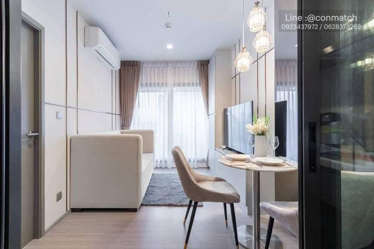 picture 1Bed | 1Bath | MRT Phra Ram 9 | 34sqm | THB 25,000/mo | Fl.16 — Life Asoke Hype Bangkok - 2/10