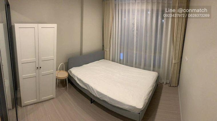 รูป 1 ห้องนอน | 1 ห้องน้ำ | BTS Phrom Phong | 32 ตร.ม. | 17,000 บาท/เดือน | ชั้น 8 — Quintara Phume Sukhumvit 39 กรุงเทพฯ - รูปที่ 1/9