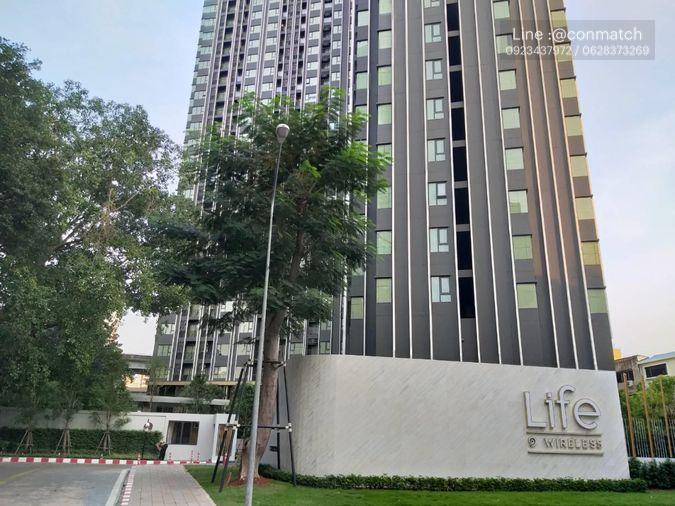 picture 2Bed | 1Bath | BTS Phloen Chit | 45sqm | THB 35,000/mo | Fl.20 — Life One Wireless Bangkok - 2/8