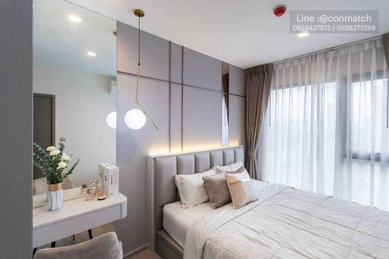 picture 1Bed | 1Bath | MRT Phra Ram 9 | 34sqm | THB 25,000/mo | Fl.16 — Life Asoke Hype Bangkok - 4/10