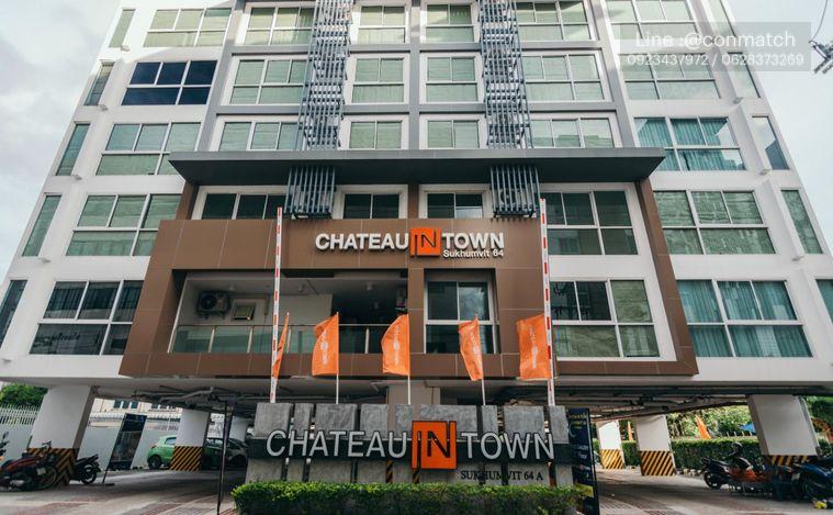 รูป 1 ห้องนอน | 1 ห้องน้ำ | BTS Punnawithi | 30 ตร.ม. | 15,000 บาท/เดือน | ชั้น 2 — Chateau In Town Sukhumvit 64/1 กรุงเทพฯ - รูปที่ 1/7