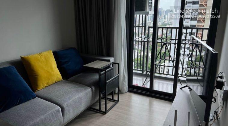รูป 1 ห้องนอน | 1 ห้องน้ำ | MRT Phetchaburi | 33 ตร.ม. | 18,000 บาท/เดือน | ชั้น 19 — The Base Phetchaburi-Thonglor กรุงเทพฯ - รูปที่ 4/8