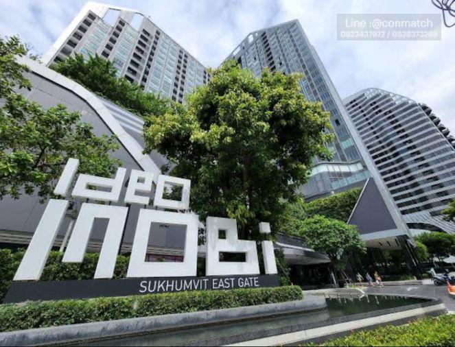 รูป 1 ห้องนอน | 1 ห้องน้ำ | BTS Bang Na | 31 ตร.ม. | 15,000 บาท/เดือน | ชั้น 16 — Ideo Mobi Sukhumvit Eastgate กรุงเทพฯ - รูปที่ 5/9