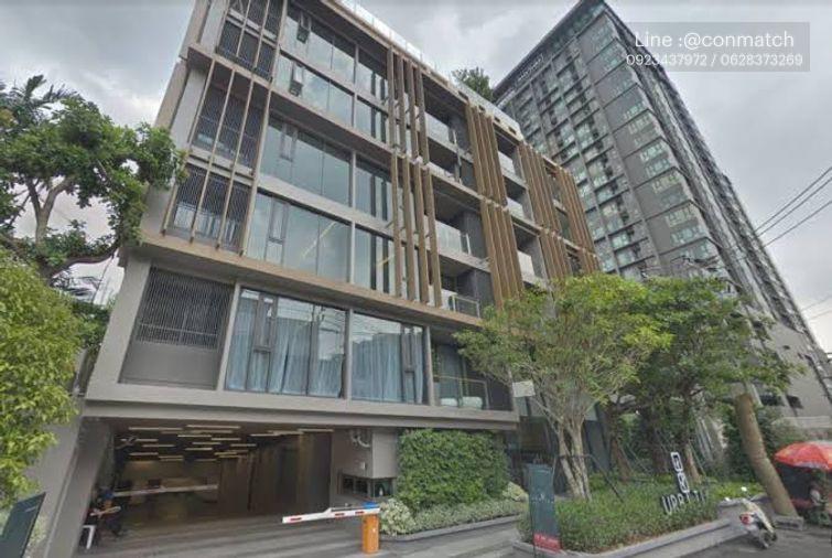 picture 1Bed | 1Bath | BTS Thong Lo | 35sqm | THB 23,000/mo | Fl.7 — Urbitia Thonglor Sation Bangkok - 4/9