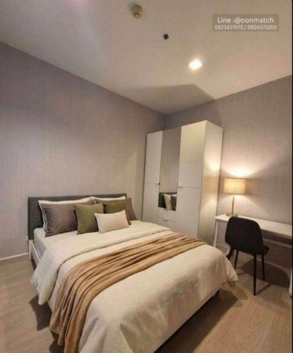 picture 2Bed | 2Bath | BTS Ratchathewi | 68sqm | THB 35,000/mo | Fl.9 — Baan Klang Krung Siam-Pathumwan Bangkok - 5/7