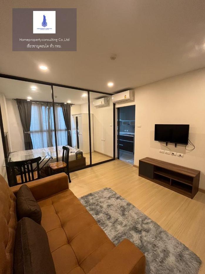 รูป FOR RENT: Supalai Prime Rama 9 Line ID: @wowcondo Multiple units—price negotiable! - รูปที่ 1/9