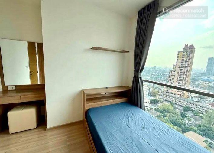 picture 2Bed | 2Bath | BTS Ari | 65sqm | THB 31,000/mo | Fl.21 — Rhythm Phahol-Ari Bangkok - 3/4