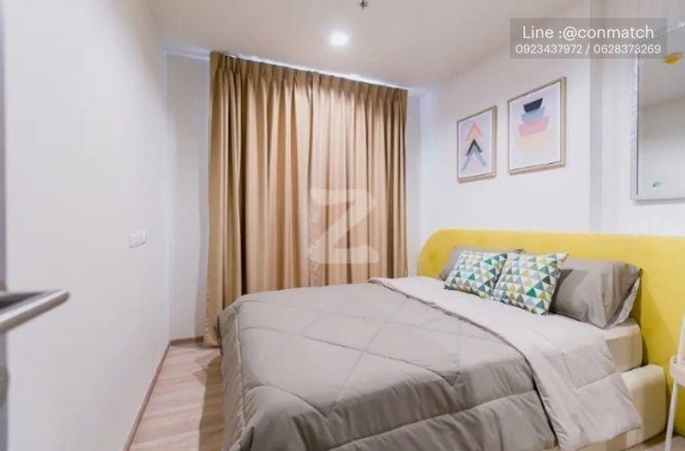 รูป 1 ห้องนอน | 1 ห้องน้ำ | ARL Ramkhamhaeng | 32 ตร.ม. | 15,000 บาท/เดือน | ชั้น 17 — The Base Garden Rama 9 กรุงเทพฯ - รูปที่ 7/10