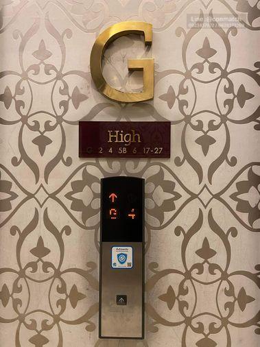 รูป 1 ห้องนอน | 1 ห้องน้ำ | BTS Phra Khanong | 55 ตร.ม. | 35,000 บาท/เดือน | ชั้น 21 — Luk Condo กรุงเทพฯ - รูปที่ 2/5