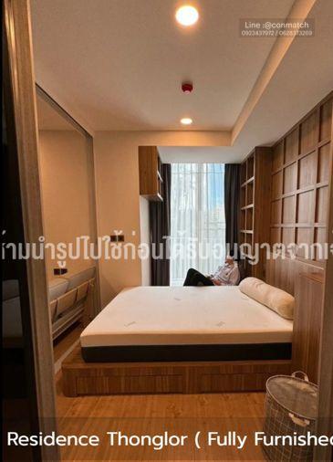 รูป 1 ห้องนอน | 1 ห้องน้ำ | BTS Thong Lo | 30 ตร.ม. | 24,000 บาท/เดือน | ชั้น 4 — Chewathai Residence Thonglor กรุงเทพฯ - รูปที่ 5/7
