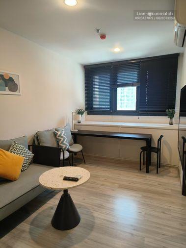 รูป 1 ห้องนอน | 1 ห้องน้ำ | MRT Huai Khwang | 35 ตร.ม. | 17,000 บาท/เดือน | ชั้น 11 — XT Huai Khwang กรุงเทพฯ - รูปที่ 1/10