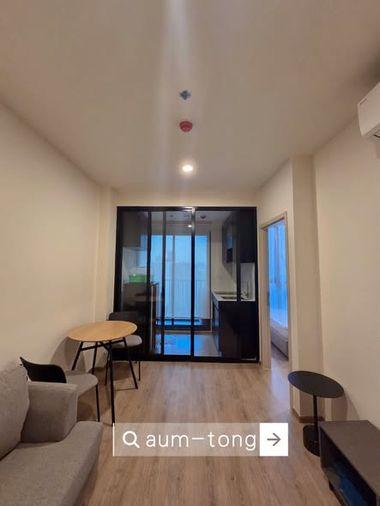 picture Studio | 1Bath | MRT Phra Ram 9 | 30sqm | THB 20,000/mo | Fl.26 — Nue District R9 Bangkok - 1/5