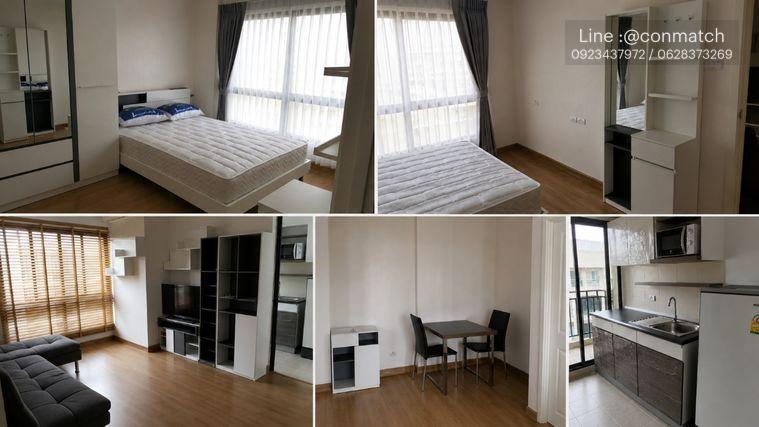 รูป 1 ห้องนอน | 1 ห้องน้ำ | BTS Bearing | 41 ตร.ม. | 14,000 บาท/เดือน | ชั้น 8 — Supalai City Resort Bearing Station กรุงเทพฯ - รูปที่ 1/1