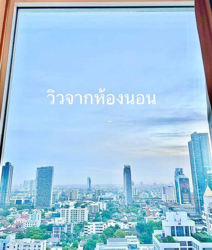 รูป 1 ห้องนอน | 1 ห้องน้ำ | BTS Thong Lo | 45 ตร.ม. | 40,000 บาท/เดือน | ชั้น 21 — Ivy Thonglor กรุงเทพฯ - รูปที่ 1/1