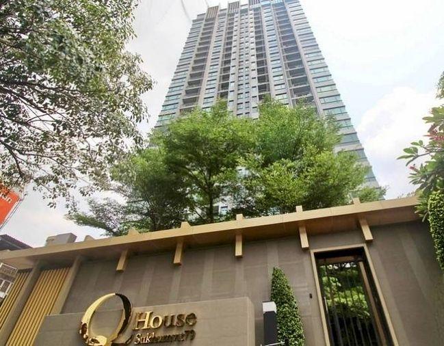 picture 1Bed | 1Bath | BTS On Nut | 45sqm | THB 26,500/mo | Fl.12 — House Sukhumvit 79 Bangkok - 1/3