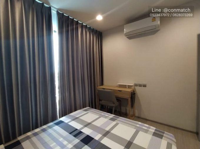รูป 1 ห้องนอน | 1 ห้องน้ำ | BTS Bang Chak | 30 ตร.ม. | 15,000 บาท/เดือน | ชั้น 18 — Life Sukhumvit 62 กรุงเทพฯ - รูปที่ 10/10