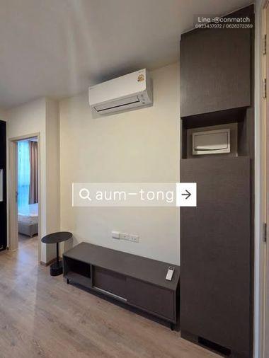 picture Studio | 1Bath | MRT Phra Ram 9 | 30sqm | THB 20,000/mo | Fl.26 — Nue District R9 Bangkok - 2/5