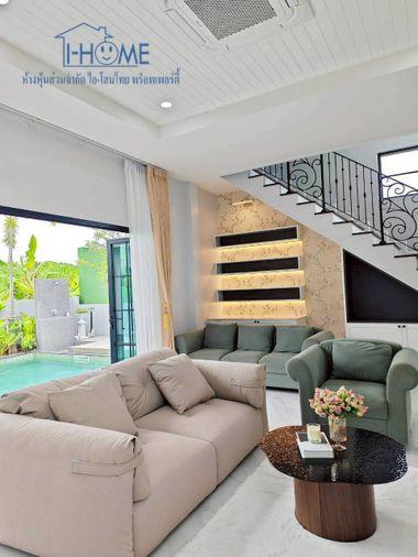 รูป 🏡✨ ขายพูลวิลล่าสร้างใหม่ 2 ชั้น พร้อมเฟอร์นิเจอร์ ทำเลสารภี เชียงใหม่ #CSRP101305 - รูปที่ 5/15