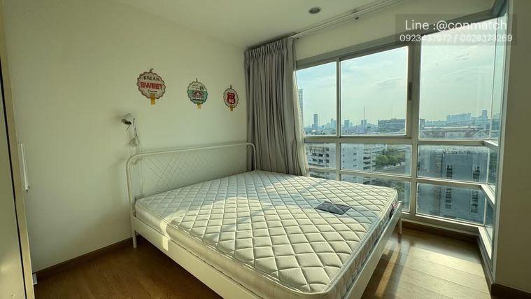 รูป 2 ห้องนอน | 2 ห้องน้ำ | BTS Mo Chit | 70 ตร.ม. | 25,000 บาท/เดือน | ชั้น 12 — U Delight At Jatujak Station กรุงเทพฯ - รูปที่ 5/10