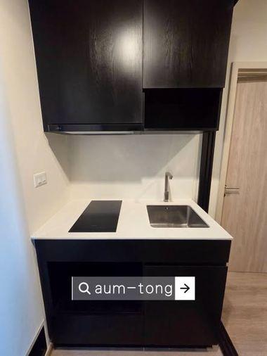 picture Studio | 1Bath | MRT Phra Ram 9 | 30sqm | THB 20,000/mo | Fl.26 — Nue District R9 Bangkok - 3/5
