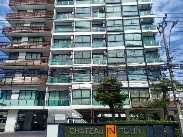 picture 1Bed | 1Bath | BTS Saphan Khwai | 45sqm | THB 27,000/mo | Fl.8 — Chateau In Town Phaholyothin 11 Bangkok - 4/10