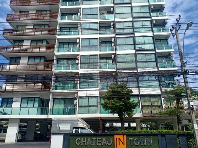 รูป 1 ห้องนอน | 1 ห้องน้ำ | BTS Saphan Khwai | 45 ตร.ม. | 27,000 บาท/เดือน | ชั้น 8 — Chateau In Town Phaholyothin 11 กรุงเทพฯ - รูปที่ 4/10