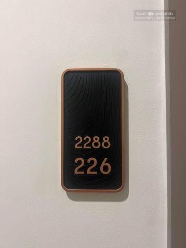 picture 1Bed | 1Bath | BTS Thong Lo | 33sqm | THB 20,000/mo | Fl.19 — The Base Phetchaburi-Thonglor Bangkok - 1/8