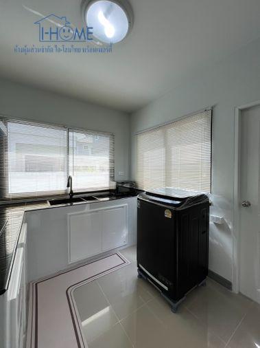 picture 🏡 Two-Storey Detached House for Rent - 23/24