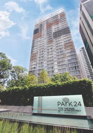 picture 1Bed | 1Bath | BTS Phrom Phong | 29sqm | THB 22,000/mo | Fl.13 — Park 24 Bangkok - 2/10
