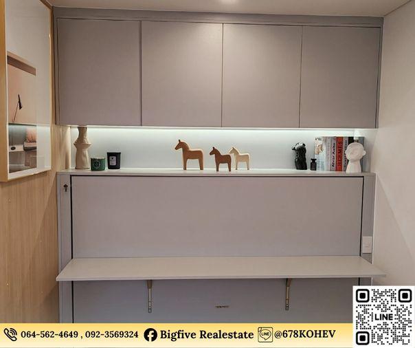 รูป CO69-0047   เช่าคอนโด Siamese Residence Landmark @ MRTA Stationใกล้ MRT พระราม 9 - รูปที่ 9/20