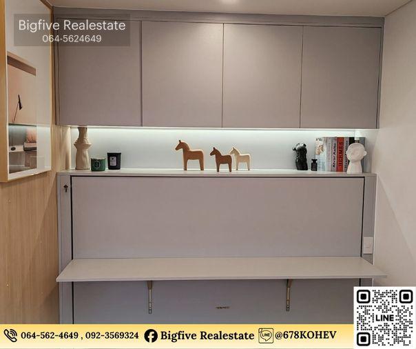 รูป CO69-0047 เช่าคอนโด Siamese Residence Landmark @ MRTA Stationใกล้ MRT พระราม 9 - รูปที่ 9/20