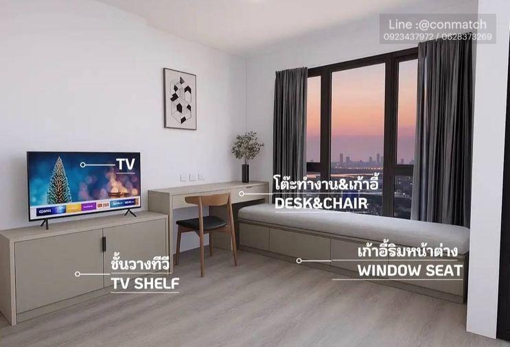 รูป 1 ห้องนอน | 1 ห้องน้ำ | BTS Phra Khanong | 36 ตร.ม. | 28,000 บาท/เดือน | ชั้น 30 — Aspire Sukhumvit-Rama 4 กรุงเทพฯ - รูปที่ 7/10